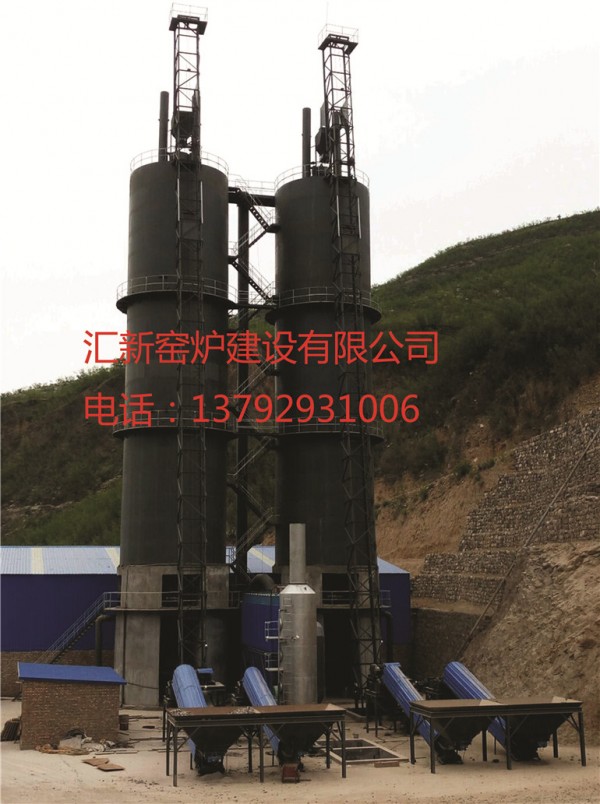 窯爐案例